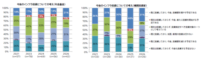 release_20260831_1.png