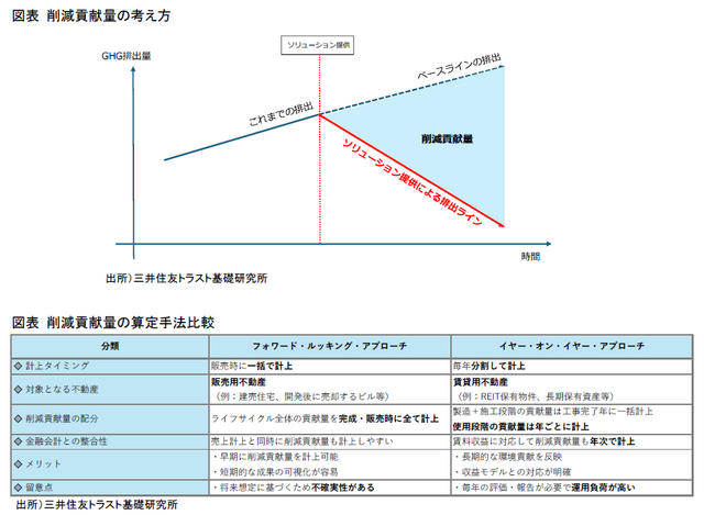 report_20250820.png